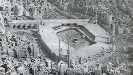 Grand Mosque of Mecca